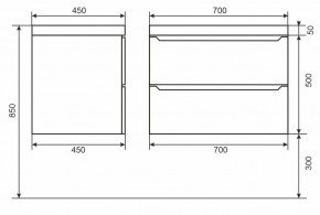 Тумба под раковину Uperwood Tanos 70 см, подвесная, белая/графит в Карталах - kartaly.mebel24.online | фото 6