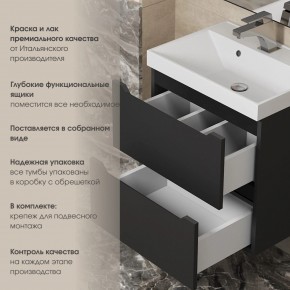 Тумба под раковину Uperwood Tanos 90 см, подвесная, черная матовая в Карталах - kartaly.mebel24.online | фото 5