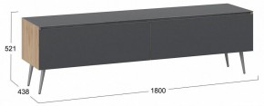 Тумба под ТВ Глосс СМ-319.03.011 в Карталах - kartaly.mebel24.online | фото 6