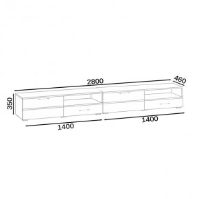 Тумба под ТВ Ларго 1,4 + Ларго 1,4, цвет корпус дуб сонома/фасады МДФ белый глянец, ШхГхВ 280х46х35 см., НЕ универсальная сборка в Карталах - kartaly.mebel24.online | фото 9
