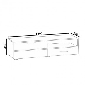 Тумба под ТВ Ларго 1,4, цвет корпус венге/фасады МДФ белый глянец, ШхГхВ 140х46х35 см., НЕ универсальная сборка в Карталах - kartaly.mebel24.online | фото 10