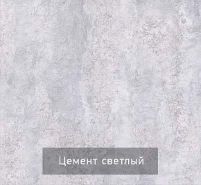 Тумба под ТВ Некст - 1 в Карталах - kartaly.mebel24.online | фото 6
