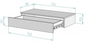 Тумба подвесная K210 в Карталах - kartaly.mebel24.online | фото 2