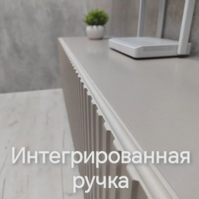 Тумба подвесная под ТВ LINES MTV4-MA 1150 Бежевый (Леда-М 10.1.5) в Карталах - kartaly.mebel24.online | фото 11