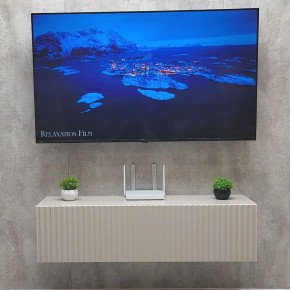 Тумба подвесная под ТВ LINES MTV4-MA 1150 Бежевый (Леда-М 10.1.5) в Карталах - kartaly.mebel24.online | фото 2