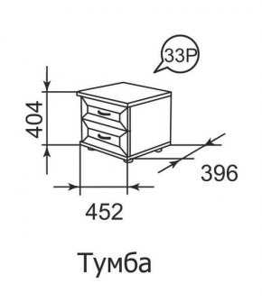 Тумба прикроватная Ника-Люкс 33 в Карталах - kartaly.mebel24.online | фото 1