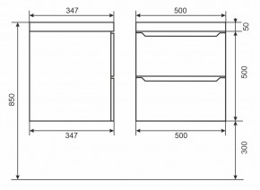 Тумба с раковиной Uperwood Tanos 50 см, подвесная, белая матовая в Карталах - kartaly.mebel24.online | фото 4