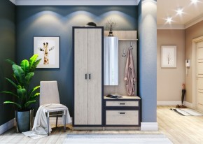 Тумба с зеркалом "Наоми" в Карталах - kartaly.mebel24.online | фото 2
