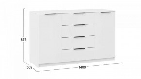 Тумба Тесса в Карталах - kartaly.mebel24.online | фото 6