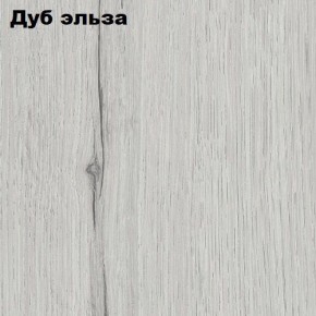 Тумба Вена в Карталах - kartaly.mebel24.online | фото 2