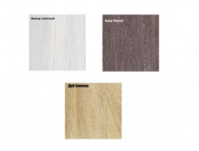 Тумба Wood в ткани велюр Enigma в Карталах - kartaly.mebel24.online | фото 13