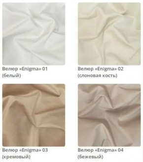 Тумба Wood в ткани велюр Enigma в Карталах - kartaly.mebel24.online | фото 4