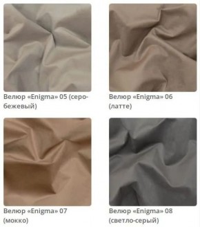 Тумба Wood в ткани велюр Enigma в Карталах - kartaly.mebel24.online | фото 5