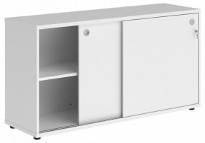 Тумба Xten XLC 1443 в Карталах - kartaly.mebel24.online | фото
