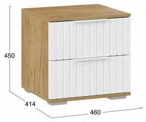 Тумбочка Хилтон в Карталах - kartaly.mebel24.online | фото 5
