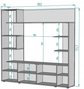 ТВ стенка TV40 в Карталах - kartaly.mebel24.online | фото 2