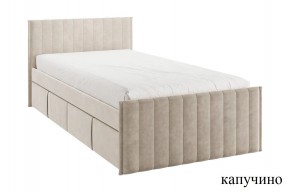 ТВИКС Кровать с ящиками 900 (капучино) в Карталах - kartaly.mebel24.online | фото