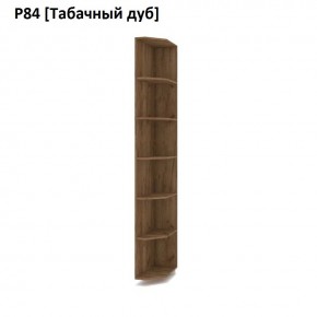 РОЛАНД Угловые завершения  Р84 в Карталах - kartaly.mebel24.online | фото 10