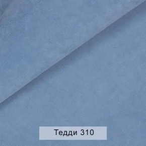 УРБАН Кровать БЕЗ ОРТОПЕДА (в ткани коллекции Ивару №8 Тедди) в Карталах - kartaly.mebel24.online | фото 8