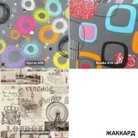 УРБАН Кровать с ортопедом с ПМ  (в ткани коллекции Ивару №1,2,3) в Карталах - kartaly.mebel24.online | фото 3