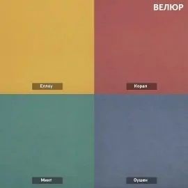 УРБАН Кровать с ортопедом с ПМ  (в ткани коллекции Ивару №1,2,3) в Карталах - kartaly.mebel24.online | фото 7