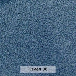 УРБАН Кровать с ортопедом с ПМ (в ткани коллекции Ивару №5 Плюш, Романо, Кэмел) в Карталах - kartaly.mebel24.online | фото 6