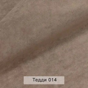 УРБАН Кровать с ортопедом с ПМ (в ткани коллекции Ивару №8 Тедди) в Карталах - kartaly.mebel24.online | фото 3