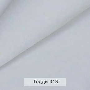 УРБАН Кровать с ортопедом с ПМ (в ткани коллекции Ивару №8 Тедди) в Карталах - kartaly.mebel24.online | фото 6