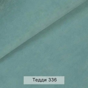 УРБАН Кровать с ортопедом с ПМ (в ткани коллекции Ивару №8 Тедди) в Карталах - kartaly.mebel24.online | фото 8