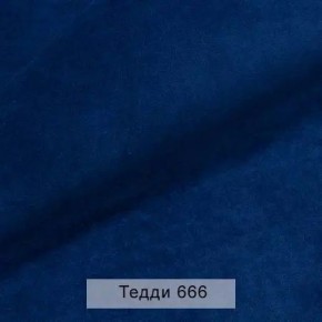 УРБАН Кровать с ортопедом с ПМ (в ткани коллекции Ивару №8 Тедди) в Карталах - kartaly.mebel24.online | фото 9