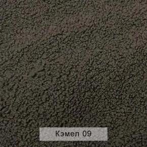 УРБАН Кровать с ортопедом (в ткани коллекции Ивару №5 Плюш, Романо, Кэмел) в Карталах - kartaly.mebel24.online | фото 7