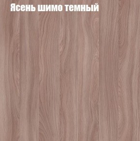 ВЕНЕЦИЯ Стенка (3400) ЛДСП в Карталах - kartaly.mebel24.online | фото 7