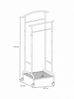 Вешалка для костюма Римини 2М в Карталах - kartaly.mebel24.online | фото 4