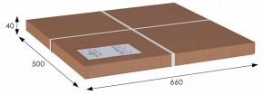 Вешалка для костюма В 25Н в Карталах - kartaly.mebel24.online | фото 7