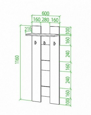 Вешалка настенная Toivo Веш в Карталах - kartaly.mebel24.online | фото 2