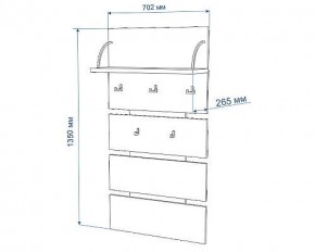 Вешалка Нобиле Веш-70 в Карталах - kartaly.mebel24.online | фото 2