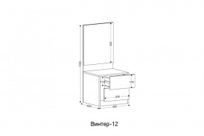 ВИНТЕР - 12 Тумба прикроватная с м/э в Карталах - kartaly.mebel24.online | фото 2