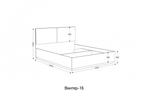 ВИНТЕР - 16 ПМ Кровать 1600 с ортопедом с ПМ НК в Карталах - kartaly.mebel24.online | фото 2