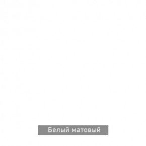 ВИРТОН 1 Тумба ТВ закрытая в Карталах - kartaly.mebel24.online | фото 10