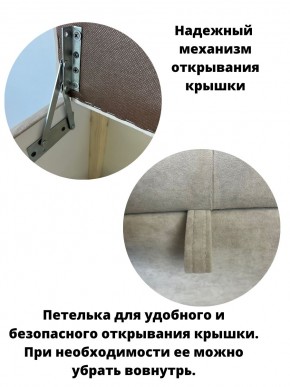 Банкетка 1060/LUX в Карталах - kartaly.mebel24.online | фото 8
