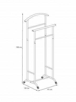 ВНП 300 Ч Вешалка костюмная  "Стиль-3" Черный в Карталах - kartaly.mebel24.online | фото