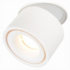Встраиваемый светильник на штанге ST-Luce ST652 ST652.548.12 в Карталах - kartaly.mebel24.online | фото 4