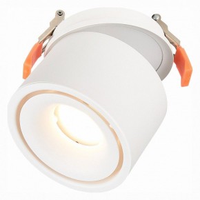 Встраиваемый светильник на штанге ST-Luce ST652 ST652.548.12 в Карталах - kartaly.mebel24.online | фото 5