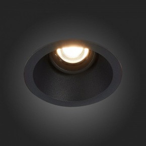 Встраиваемый светильник ST-Luce Grosi ST207.408.01 в Карталах - kartaly.mebel24.online | фото 6