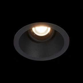 Встраиваемый светильник ST-Luce Grosi ST207.408.01 в Карталах - kartaly.mebel24.online | фото 9