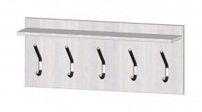 ЮМИ Вешалка (анкор светлый) в Карталах - kartaly.mebel24.online | фото