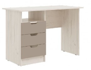 ЮНИОР-4 Стол с ящиками в Карталах - kartaly.mebel24.online | фото 2