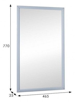 Зеркало настенное Артемида в Карталах - kartaly.mebel24.online | фото 7