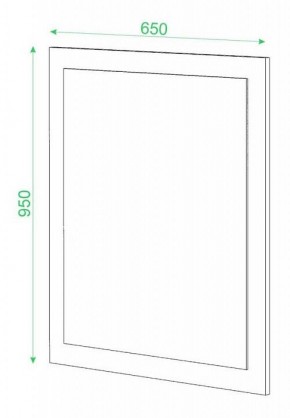 Зеркало настенное Домино в Карталах - kartaly.mebel24.online | фото 2