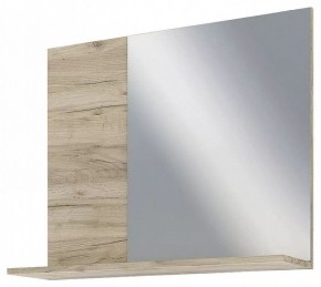 Зеркало настенное Одри в Карталах - kartaly.mebel24.online | фото